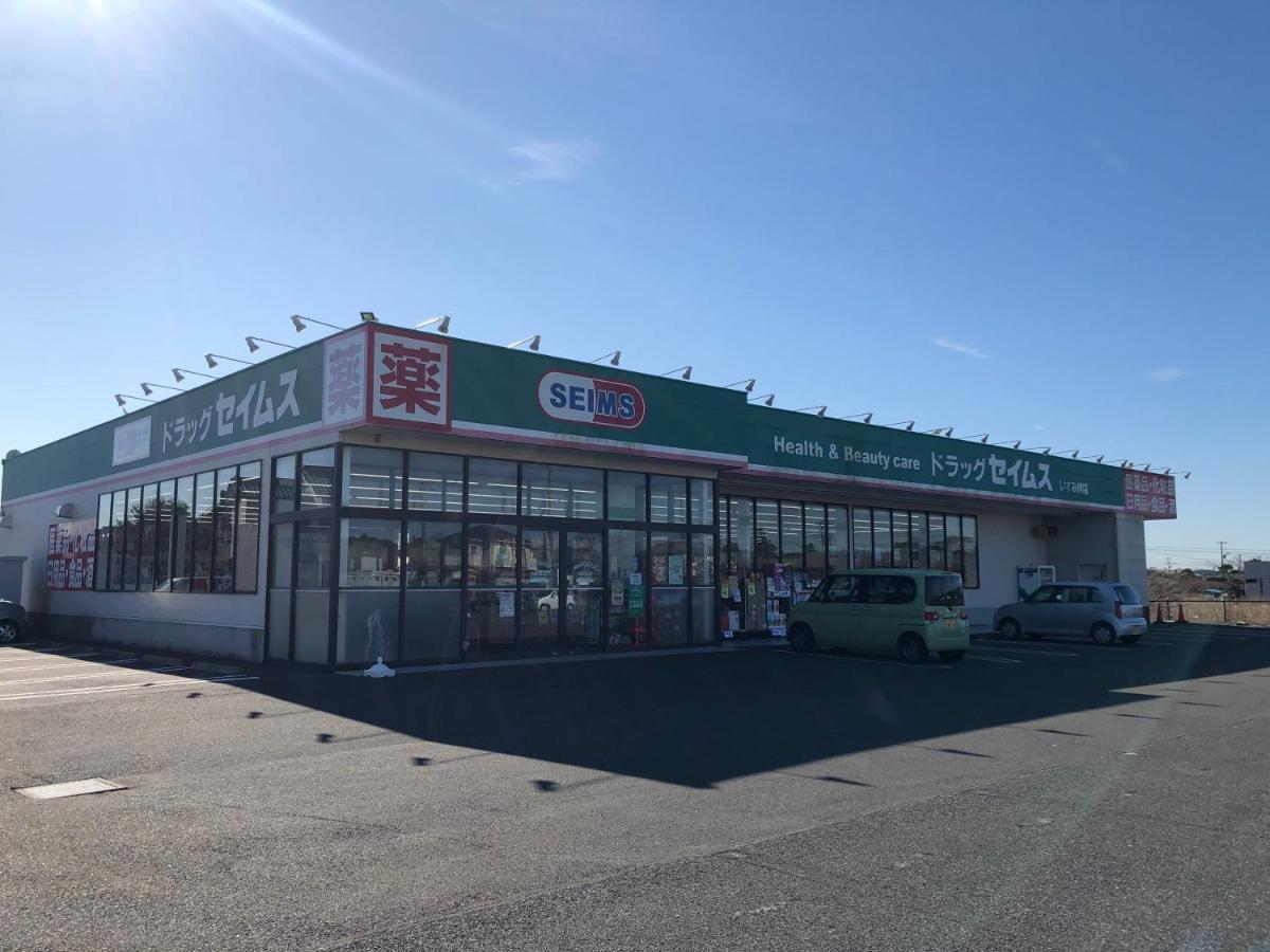 Villa 一軒家貸切いすみベース Chojamachi Exterior foto