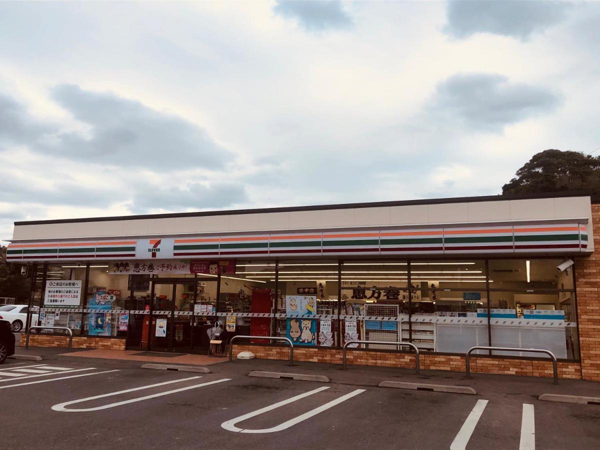 Villa 一軒家貸切いすみベース Chojamachi Exterior foto